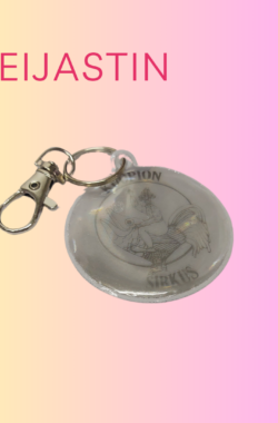 Heijastin
